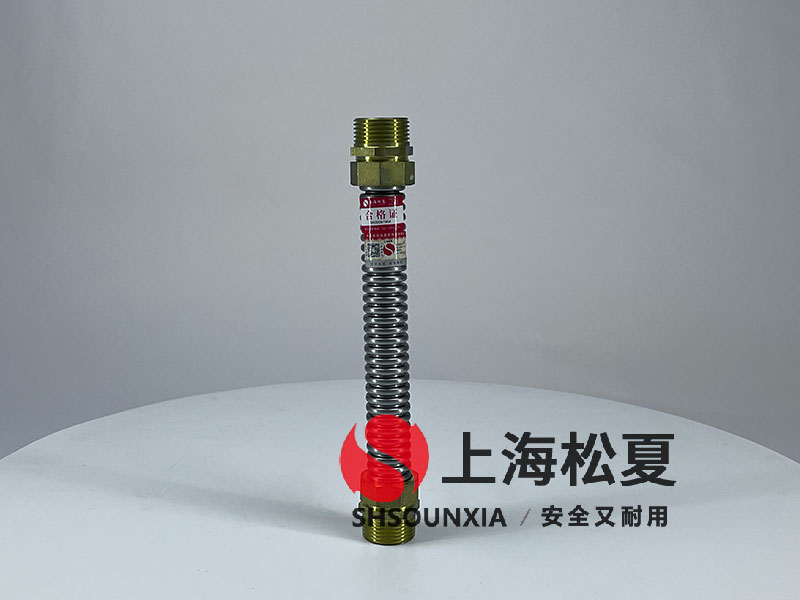 焊接金屬軟管性能特點(diǎn)